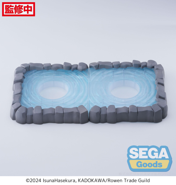 SEGA Thermae Utopia "Spice and Wolf: MERCHANT MEETS THE WISE WOLF" "Holo" | 4582733427508