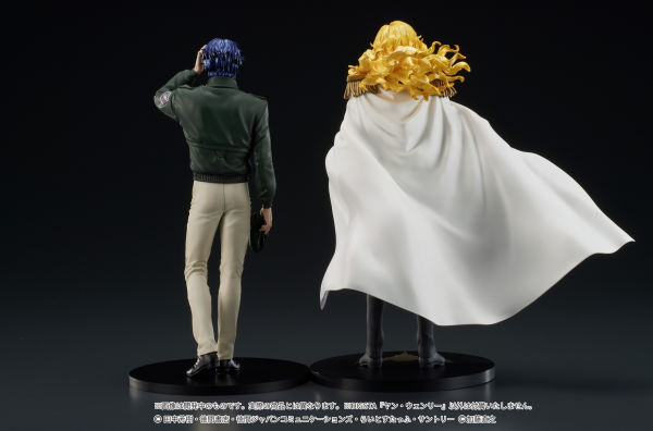 DIG Co. DIGSTA "Legend of the Galactic Heroes" Yang Wen-li | 4595985300321
