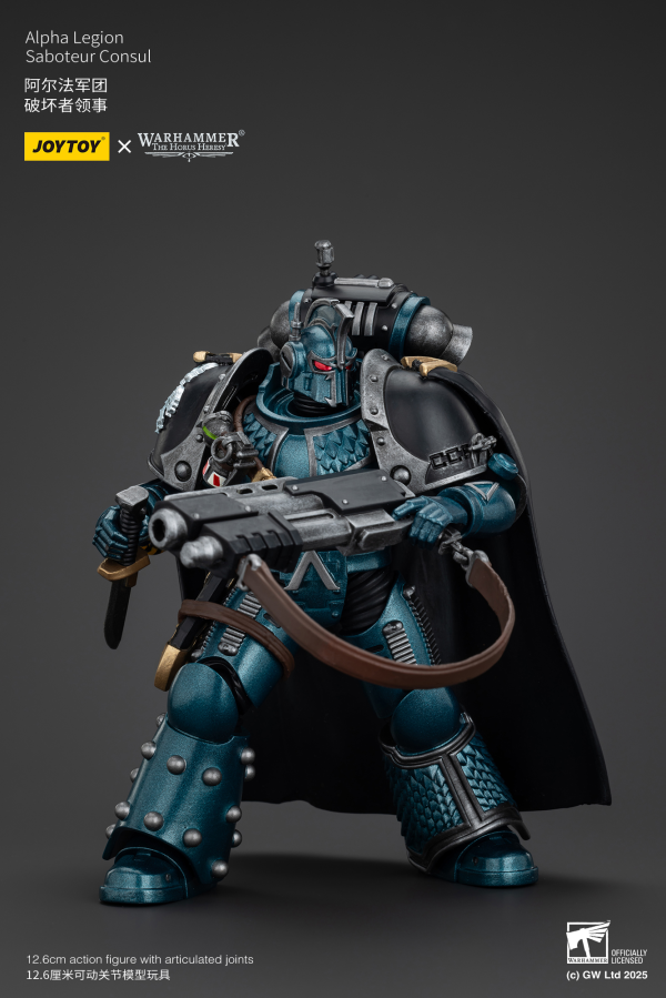 JOYTOY Alpha Legion Saboteur Consul | 6927054401093