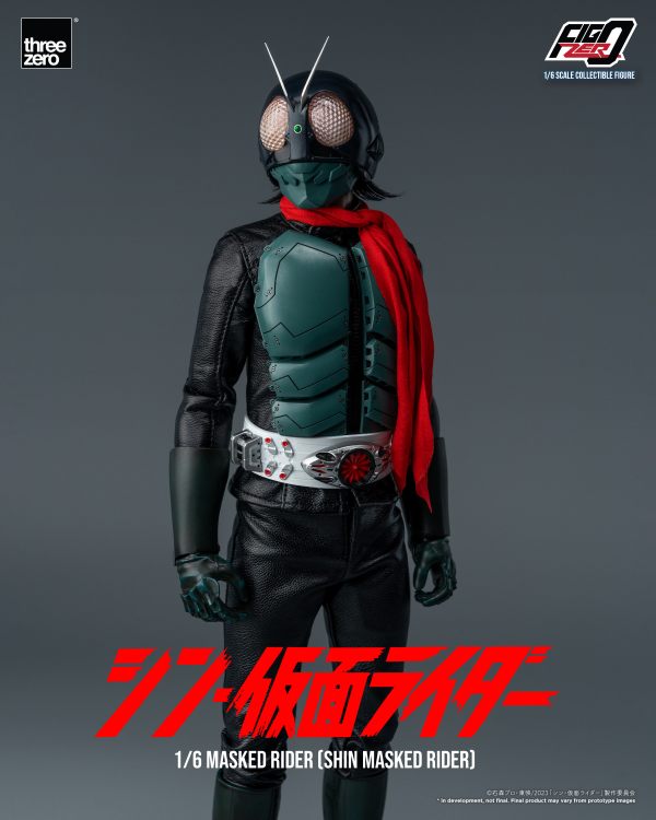 Three Zero FigZero 1/6 Masked Rider (SHIN MASKED RIDER) | 4895250806801