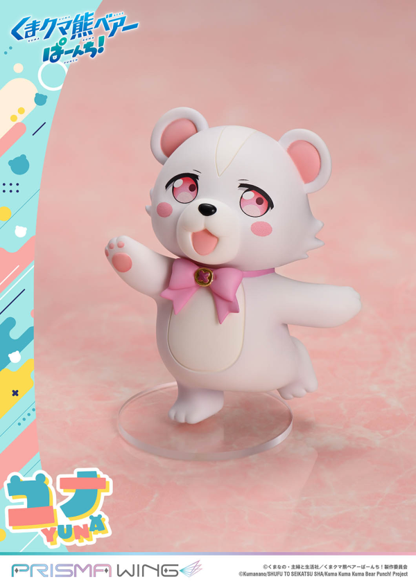 Prime 1 Studio PRISMA WING Kuma Kuma Kuma Bear Punch! Yuna 1/7 Scale Pre-Painted Figure | 4582647120601