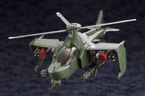KOTOBUKIYA STEELRAIN(4934054077090)