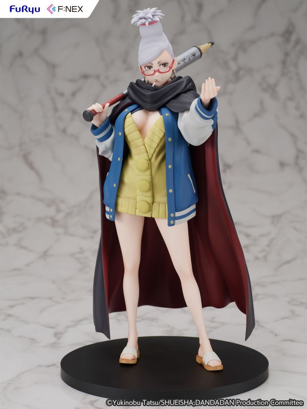 FuRyu Seiko 1/7 Scale Figure | 4582655078352