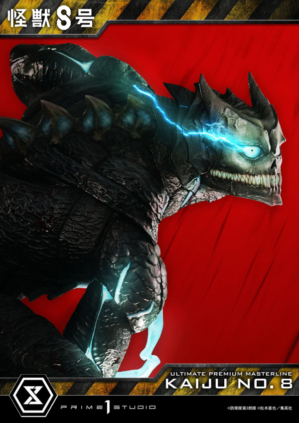 Prime 1 Studio Ultimate Premium Masterline Kaiju No.8 Kaiju No.8 DX Bonus Version | 4582647120687