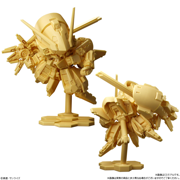 BANDAI Gundam Superior Define No. 01 "Gundam" (Box/10), Bandai Shokugan Superior Define | 4570117917806