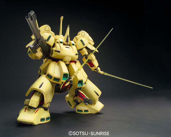 MG 1/100 THE O | 4573102629173