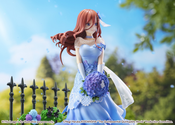 eStream Miku Nakano -Floral Dress Ver.- (SHIBUYA SCRAMBLE FIGURE) | 4580769940985