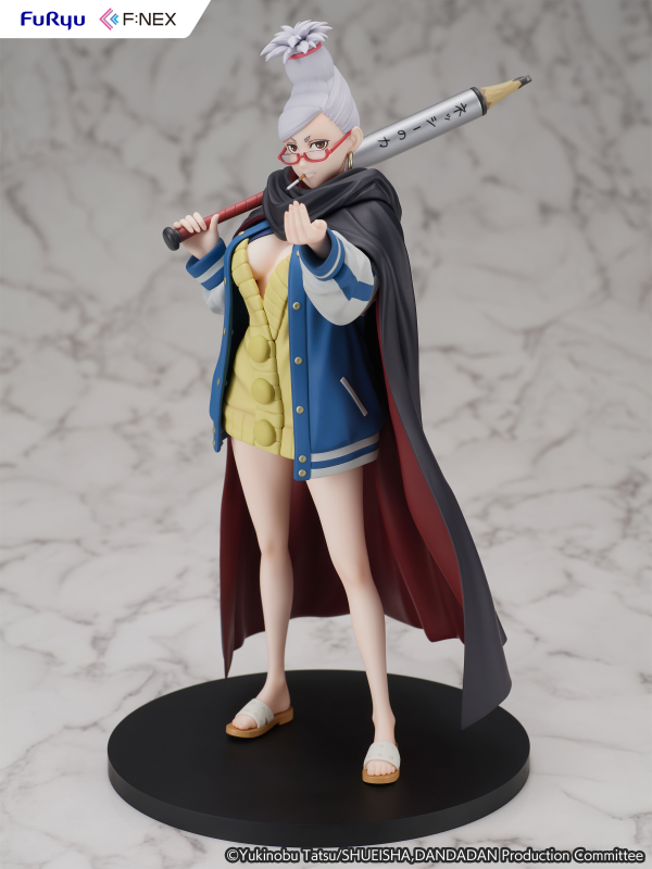 FuRyu Seiko 1/7 Scale Figure | 4582655078352