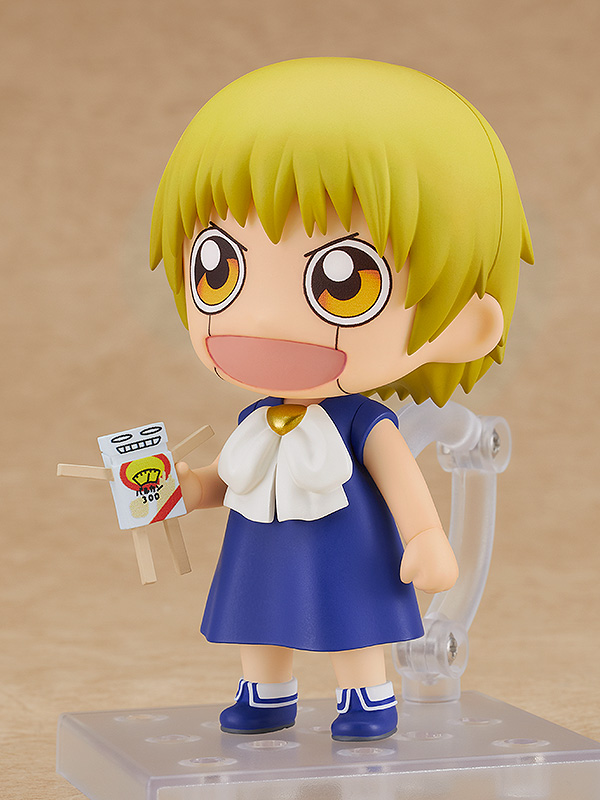 GoodSmile Company Nendoroid Zatch Bell | 4580590173347