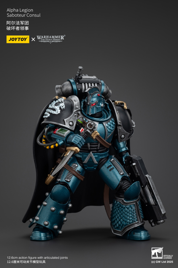 JOYTOY Alpha Legion Saboteur Consul | 6927054401093