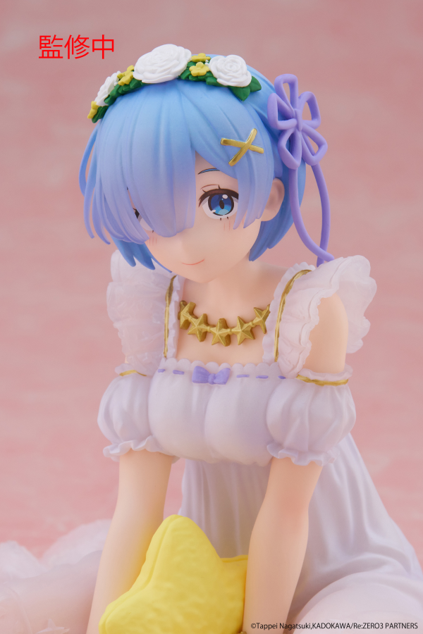 TAITO Re:Zero Starting Life in Another World Desktop Cute Figure - Rem (Star Dreamy Ver.) | 0840342402830