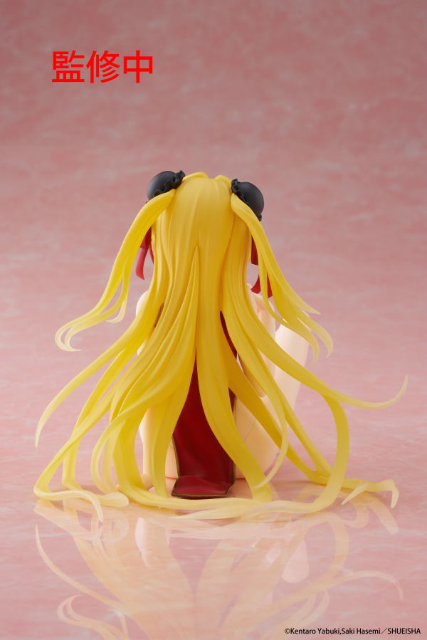 TAITO To Love-Ru Darkness Desktop Cute Figure - Golden Darkness (Chinese Dress Ver.) | 0840342403622