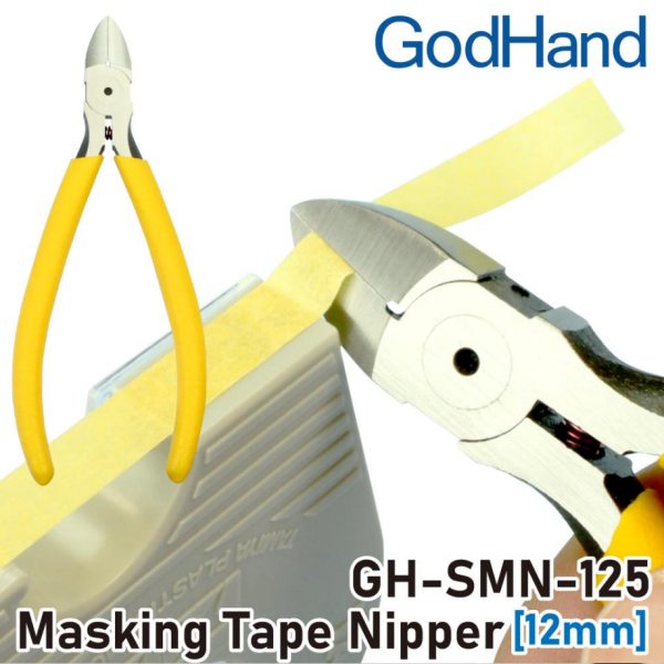 GodHand Nipper For Masking Tapes | 4562349871674