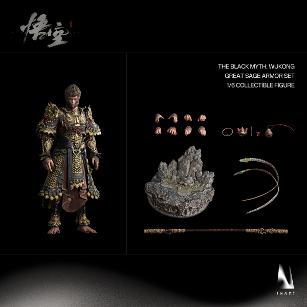 Queen Studios The Black Myth: Wukong Great Sage Armor Set Sixth Scale Collectible Figure | 6972662531618