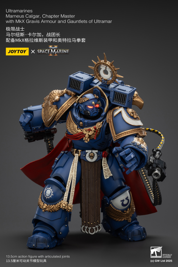 JOYTOY Ultramarines Marneus Calgar, Chapter Master with MKX Gravis Armour and Gauntlets of Ultramar | 6927054401338