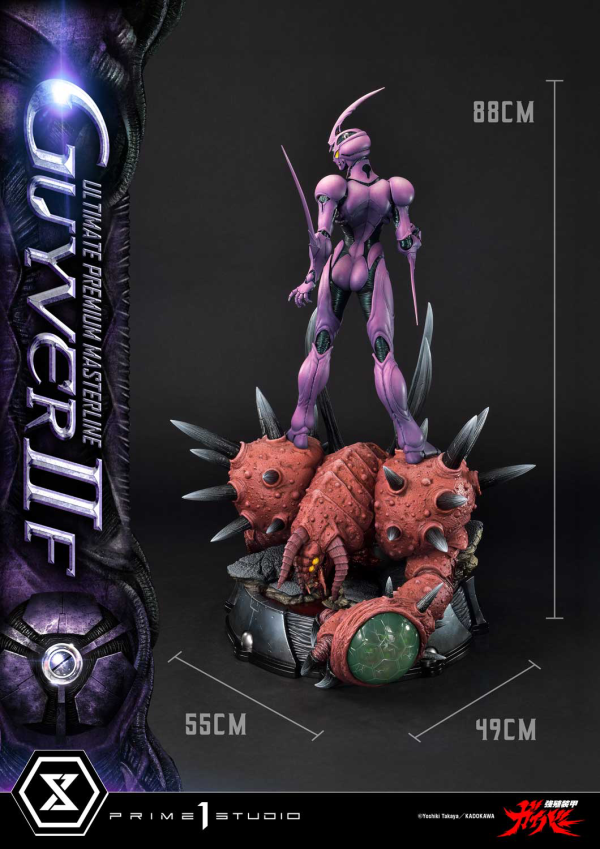 Prime 1 Studio Ultimate Premium Masterline Bioboosted Armor Guyver II F(Female) Bonus Version | 4582647120557
