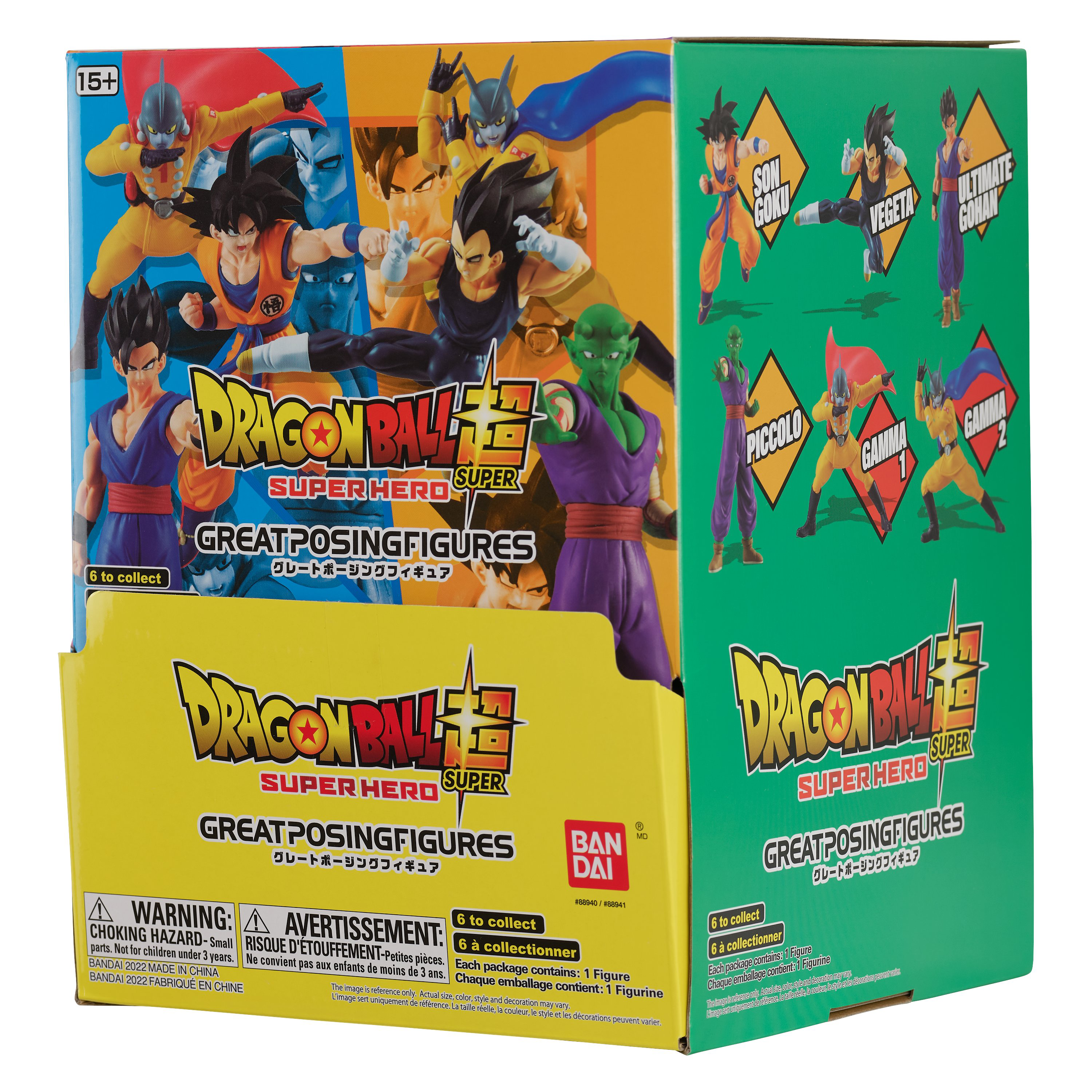 Dragon Ball - SUPER HERO Movie GPF Blind Pack (Box of 24) | 045557889401