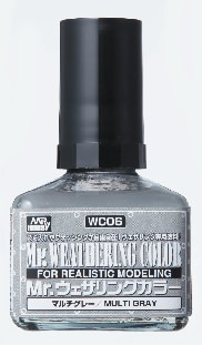 Mr Hobby Mr. Weathering Color - Multi Gray | 4973028928907