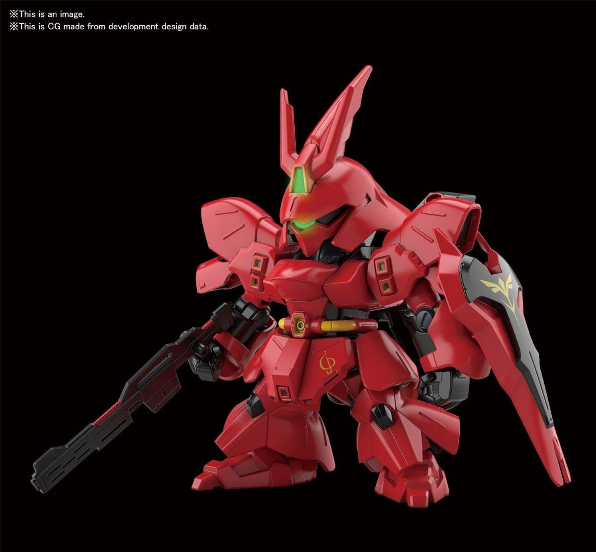 SD GUNDAM EX-STANDARD SAZABI | 4573102609298