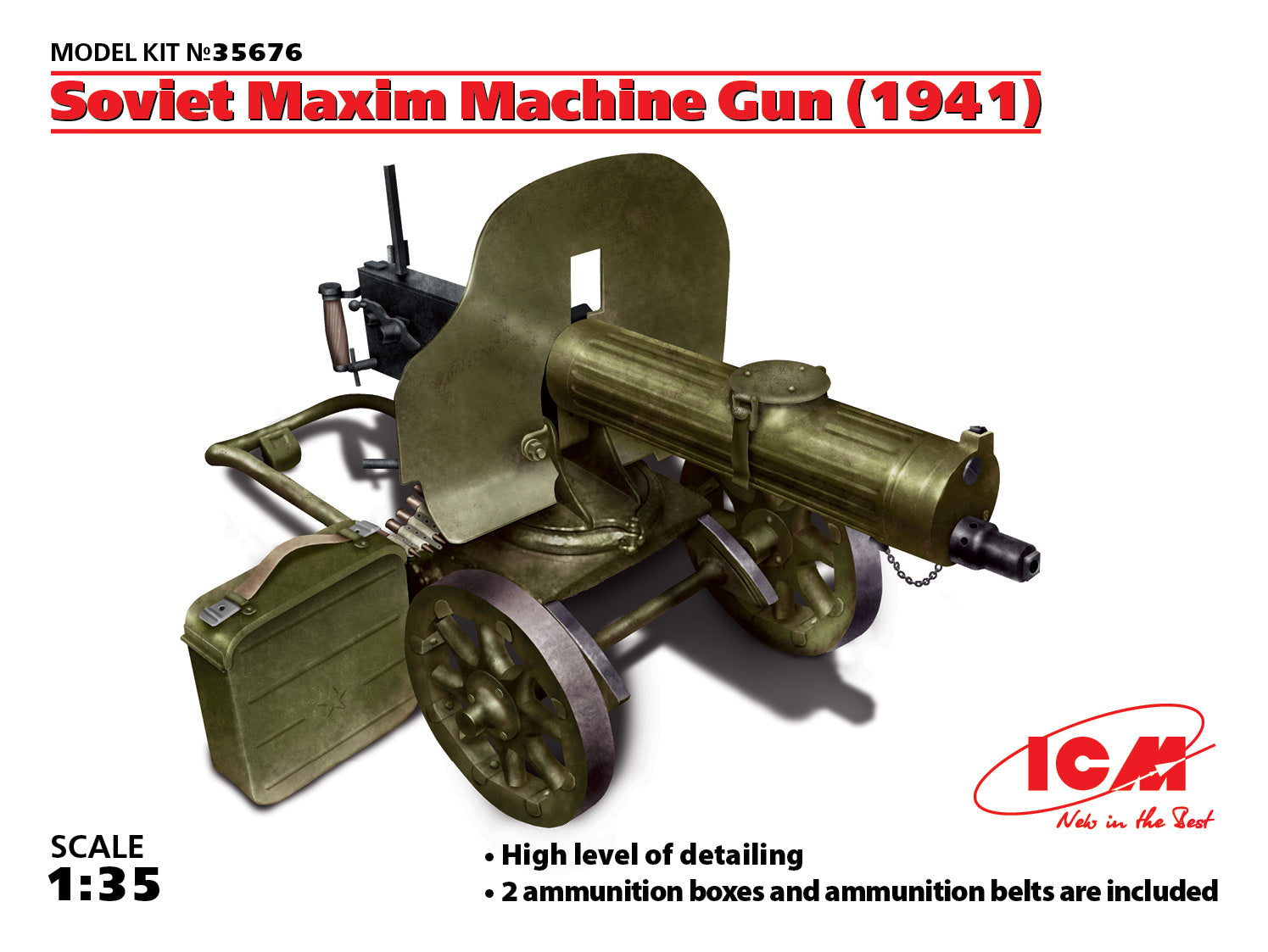 ICM Soviet Maxim Machine Gun (1941)
