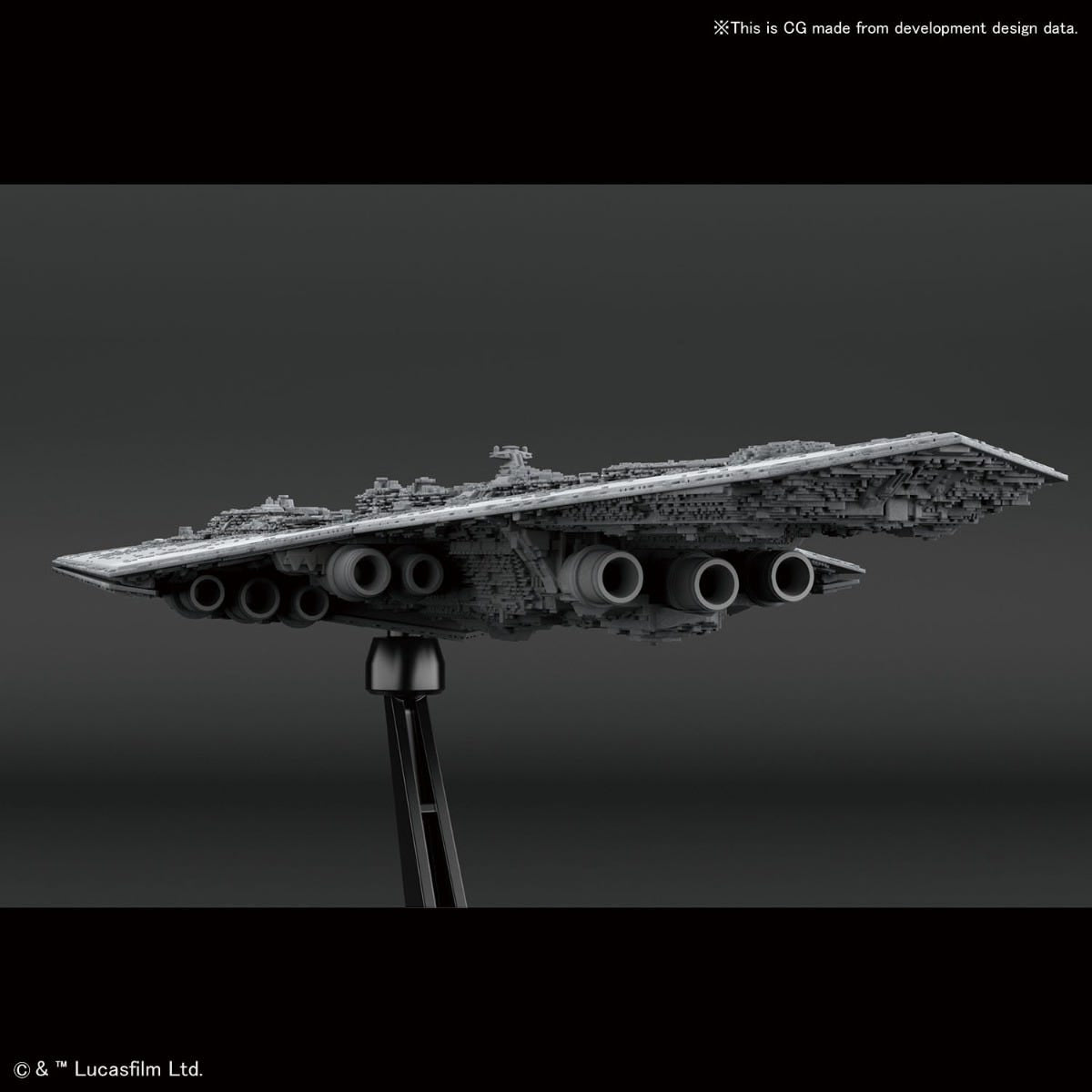 VEHICLE MODEL 016 SUPER STAR DESTROYER | 4573102577115