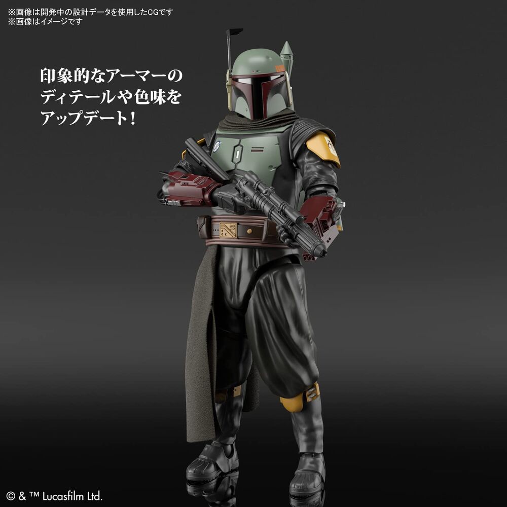 1/12 BOBA FETT (THE MANDALORIAN) | 4573102633903