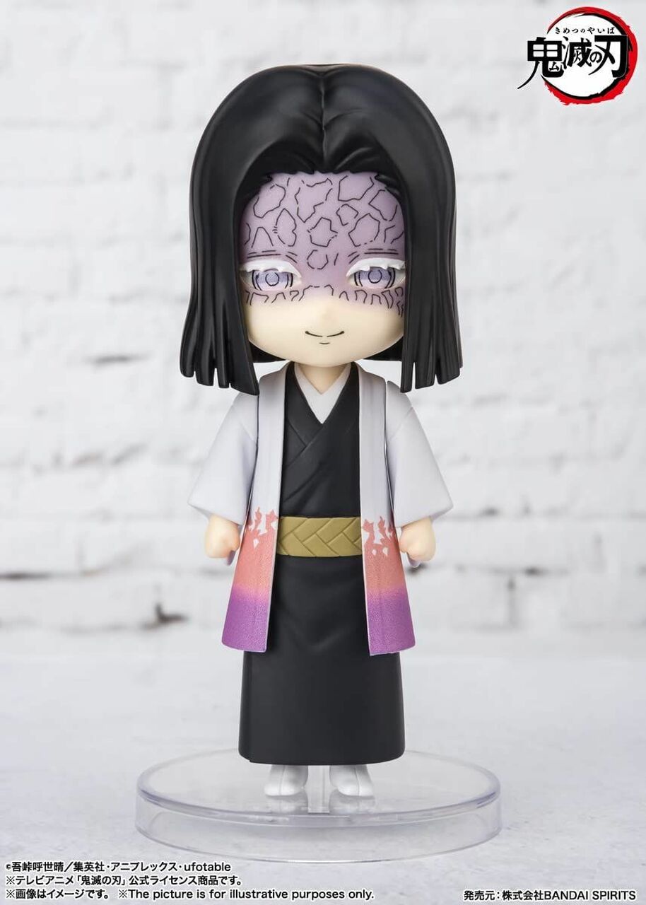 BANDAI Tamashii Kagaya Ubuyashiki - P-REX Hobby