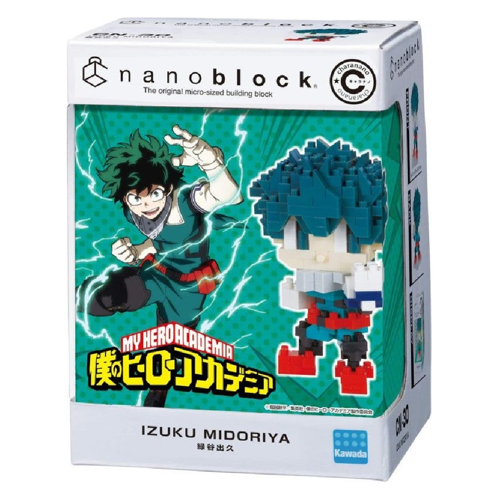 Nanoblock Charanano Series, Izuku Midoriya "My Hero Academia" | 4972825219454