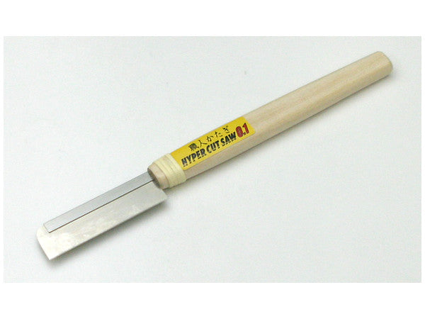 Shimomura Alec Hyper Cut Saw - 0.1mm | 4562256112846