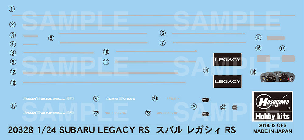 Hasegawa 1/24 Subaru Legacy RS | 4967834203280