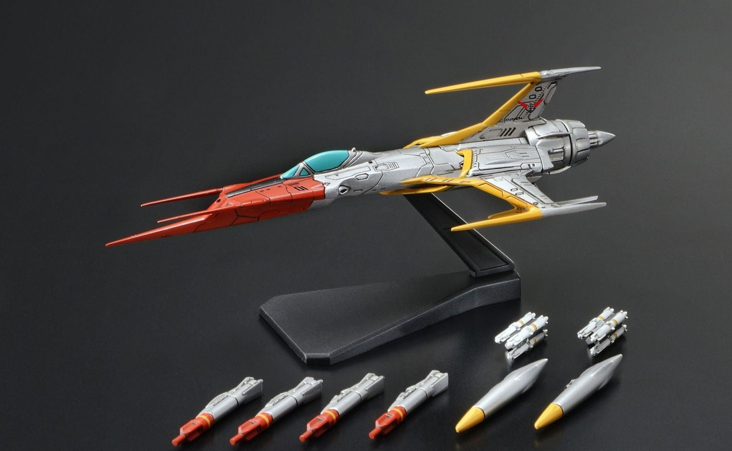 Bandai #09 Cosmo Zero "Yamato 2199", Bandai Star Blazers Mecha Collection | 4543112894847