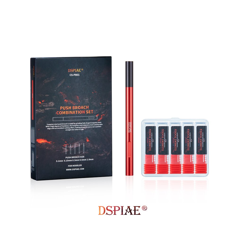 DSPIAE Push Broach Chisel 5-Piece Set (0.1/0.15/0.3/0.5/1.0mm) | 6970845566105