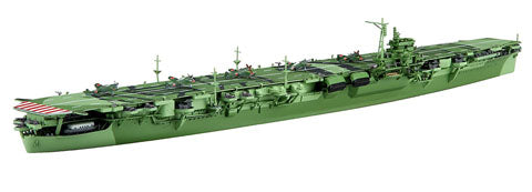 Fujimi 1/700 TOKU-82 IJN Aircraft Carrier Katsuragi