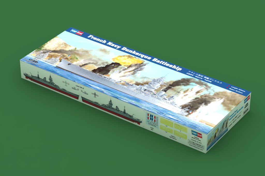 Hobby Boss 1/350 French Navy Dunkerque Battleship | 6939319265067