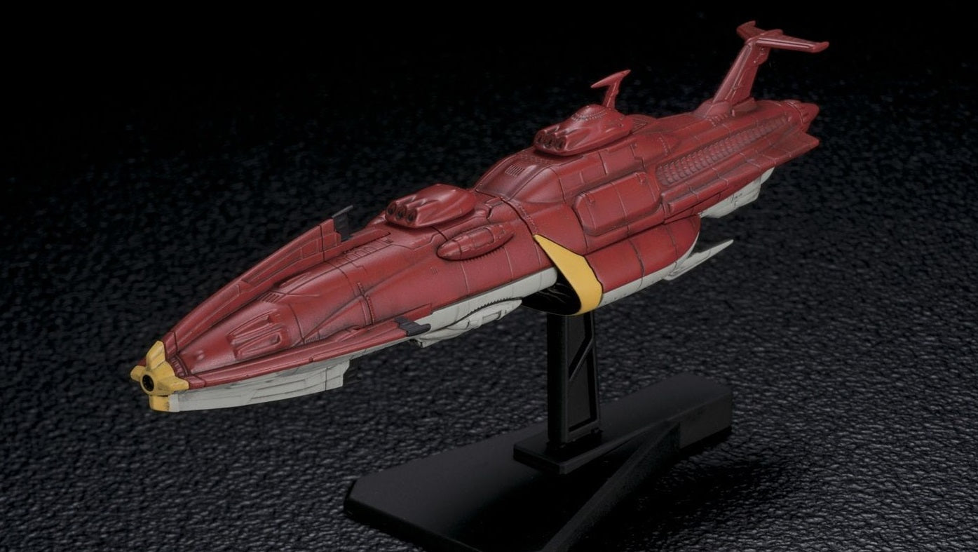 Bandai #10 Kirishima "Yamato 2199", Bandai Star Blazers Mecha Collection | 4543112913975