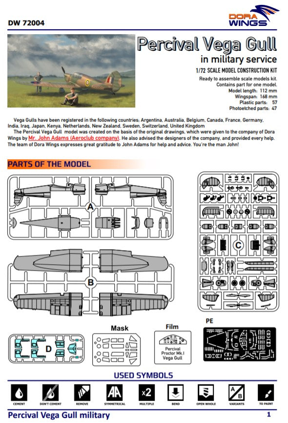 Dora Wings Bell P-63E-1-BE Kingcobra | 4820237050052