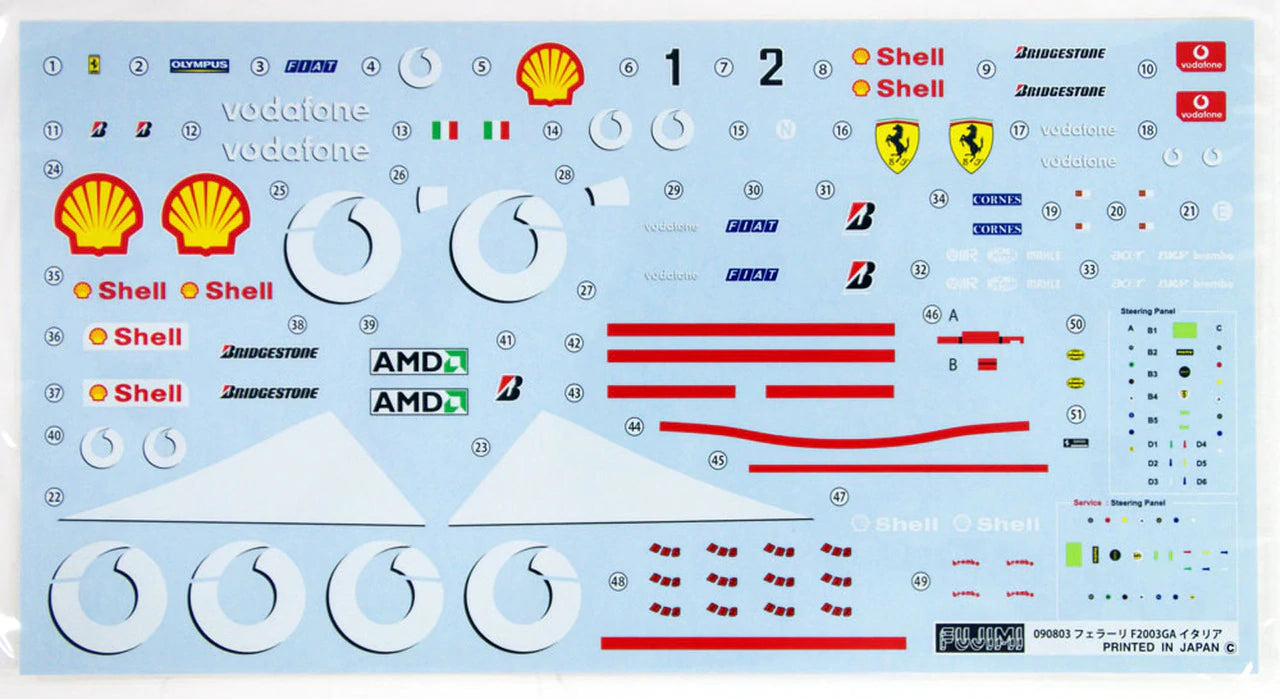 Fujimi 1/20 GP23 Ferrari F2003-GA (Japan, Italy, Monaco, Spainl GP) | 4968728092096