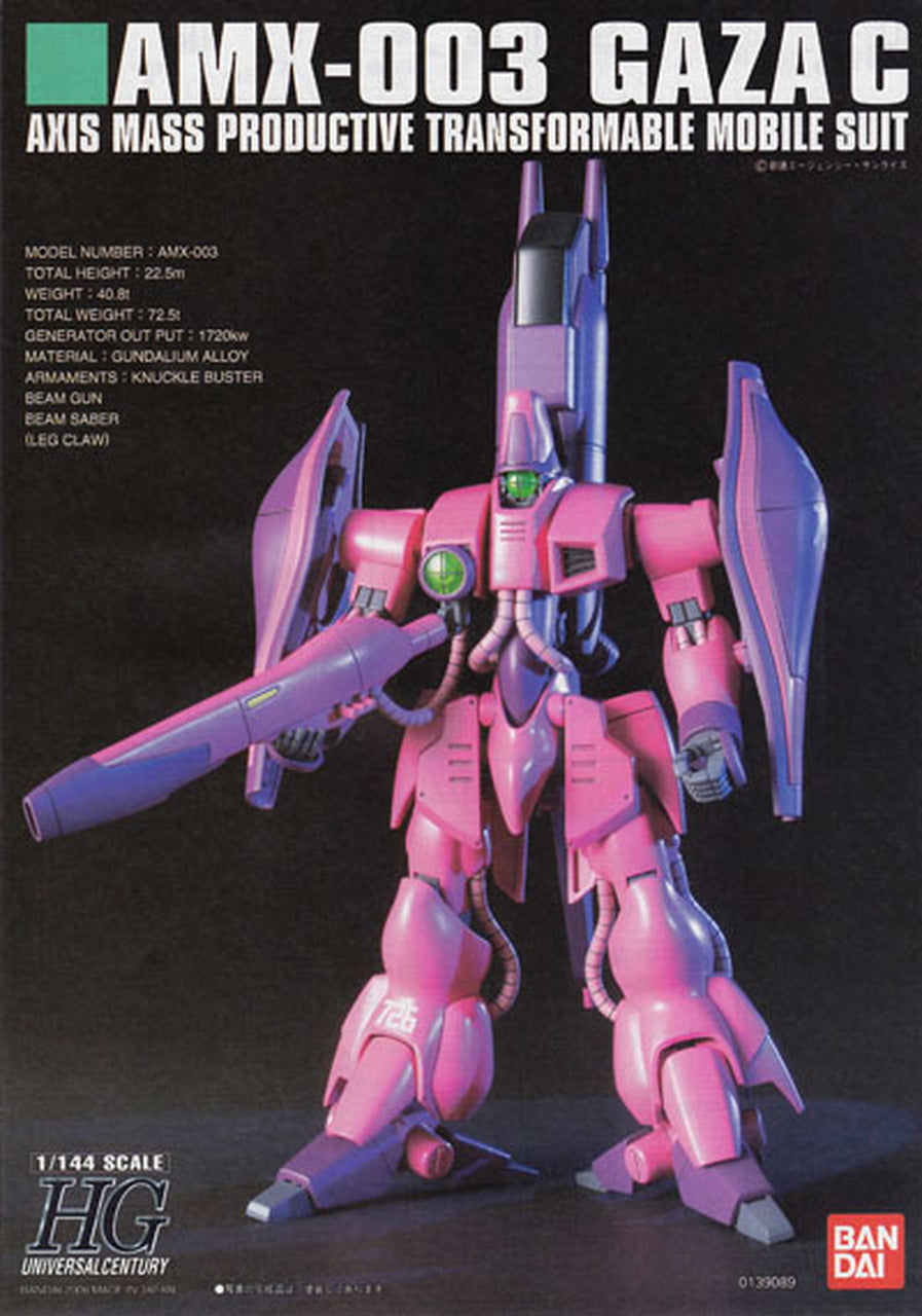 Bandai 1/144 HGUC Gaza C (Normal Type) | 4573102577412