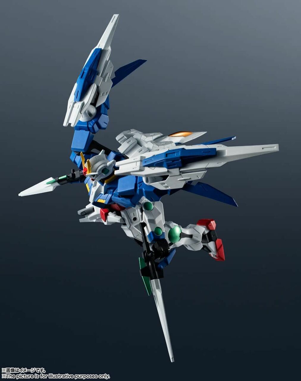 Bandai Spirits GUNDAM UNIVERSE GN-0000 + GNR-010 00 Raiser "Mobile Suit Gundam" | 045557130299