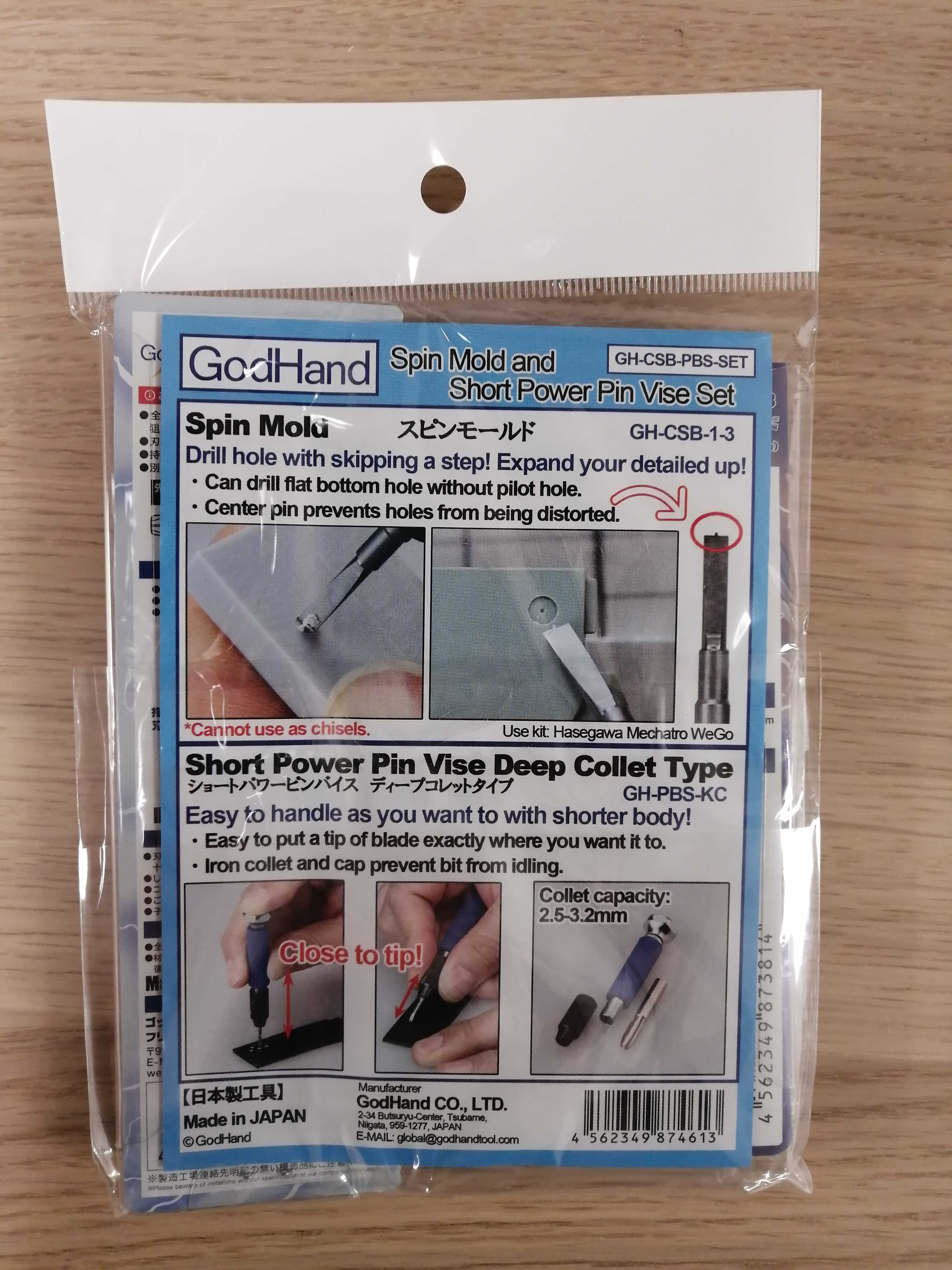 GodHand Spin Mold and Short Power Pin Vise Set | 4562349874613