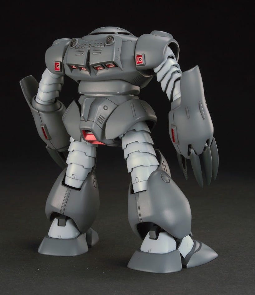 HGUC 1/144 #39 MSM-09E Zgok Experement | 4573102577399