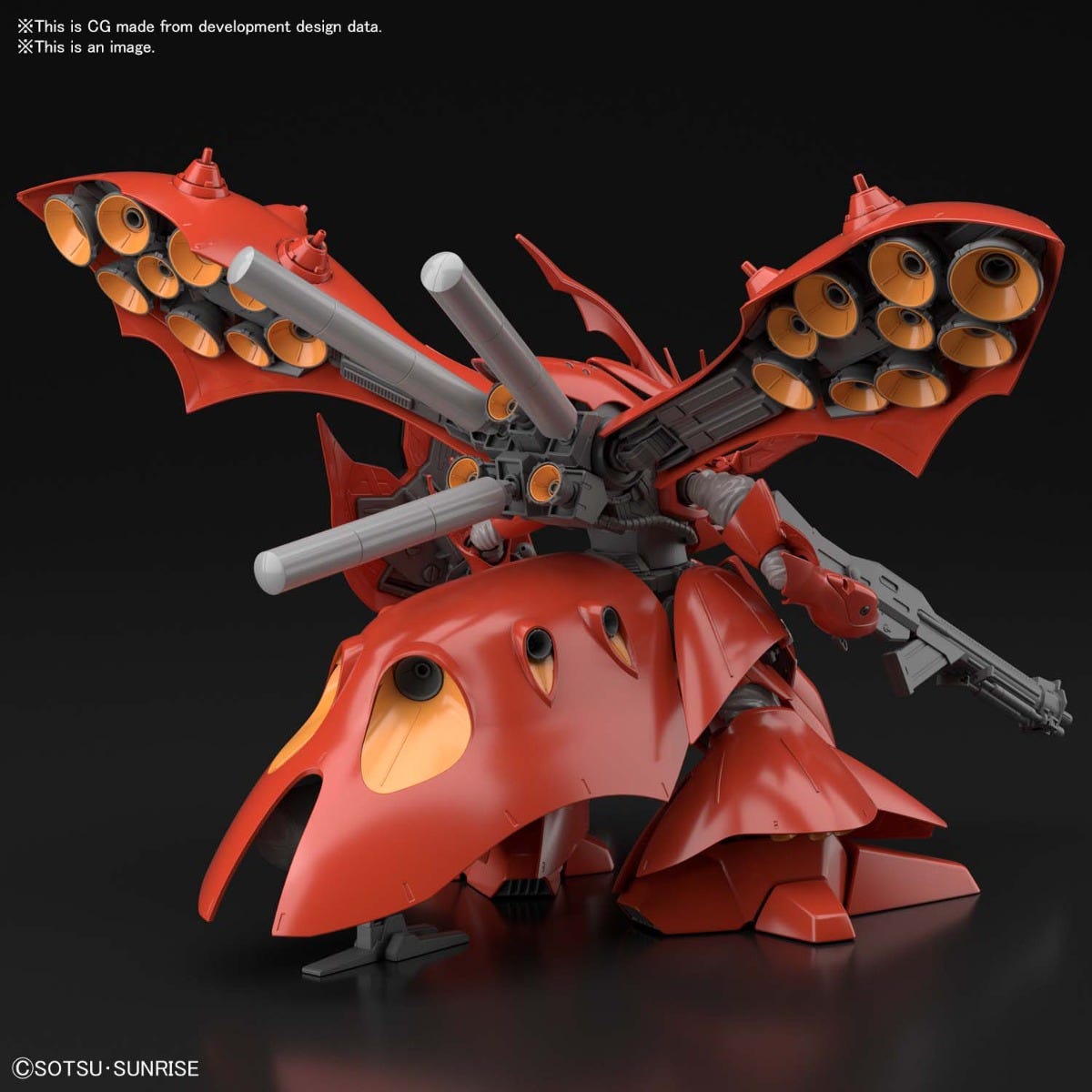 HGUC 1/144 NIGHTINGALE | 4573102617873