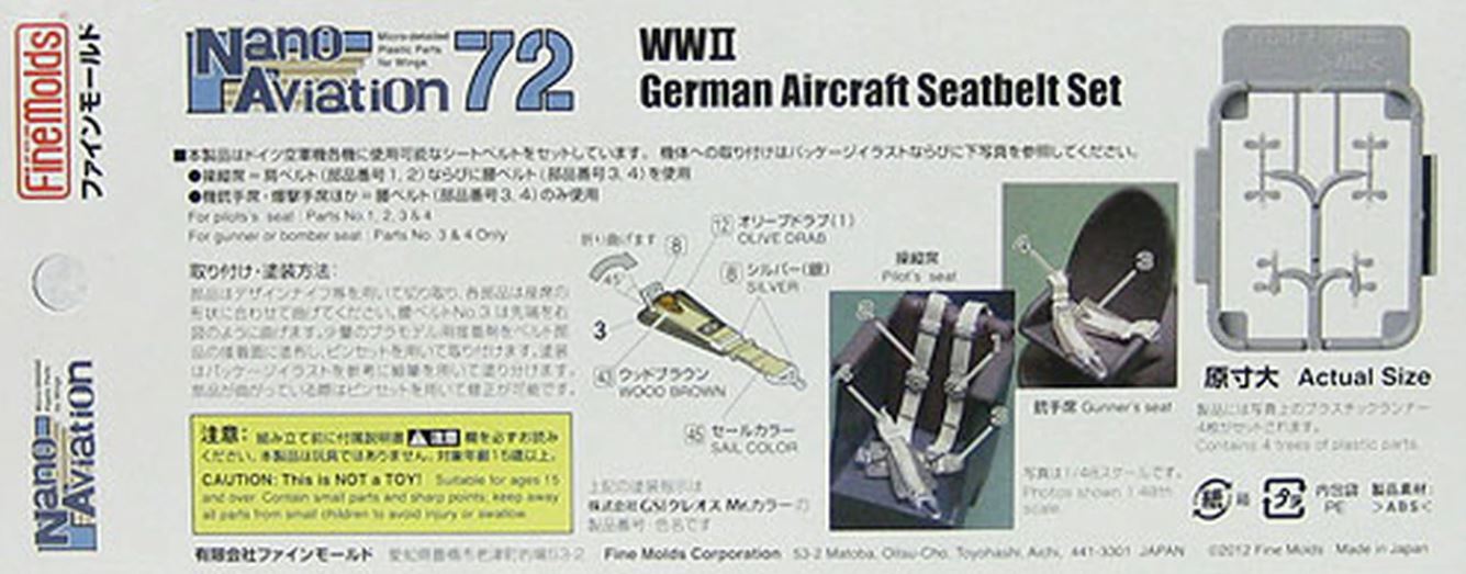 FineMolds 1/72 WWII German Aircraft Seatbelt Set | 4536318740018