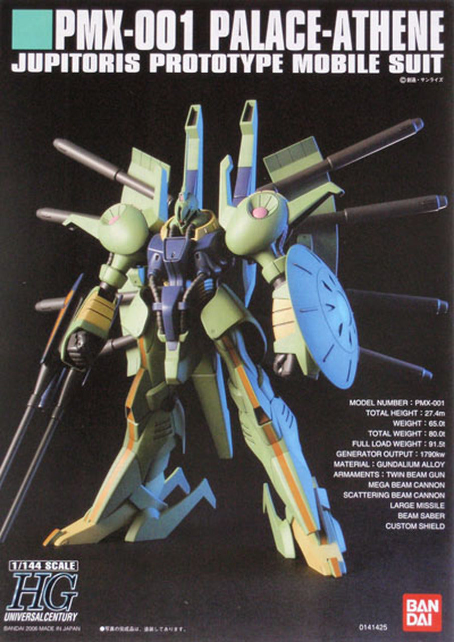 Bandai 1/144 HGUC Palace-Athene | 4573102631435