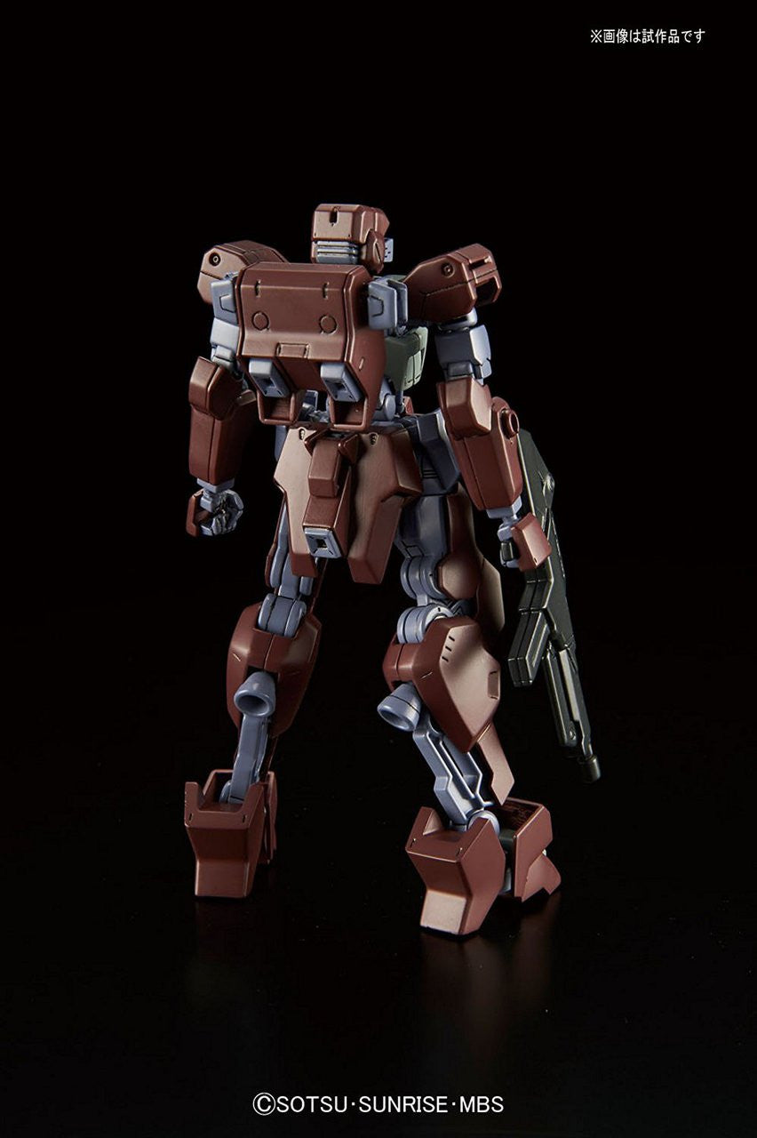 Orphans HG 1/144 IO Frame Shiden | 4573102635044