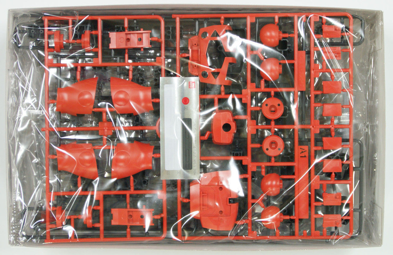 HGUC 1/144 #161 Zogok (Unicorn Ver) | 4573102579843