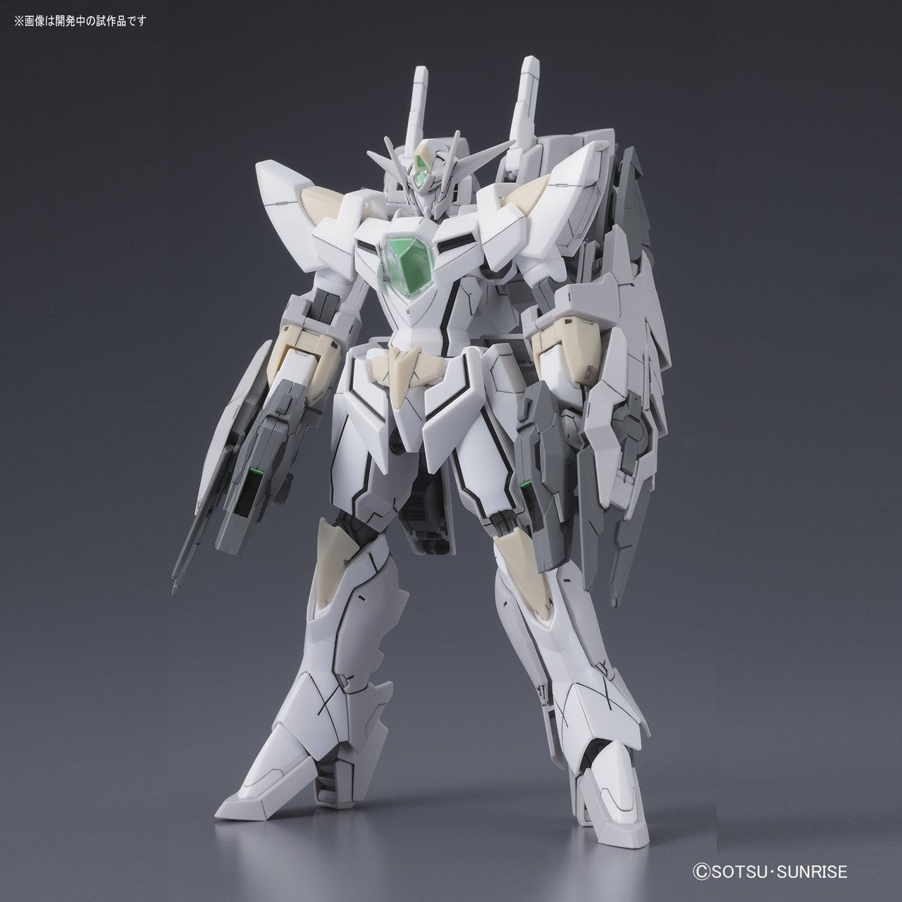 HGBF 1/144 Reversible Gundam | 4573102588968