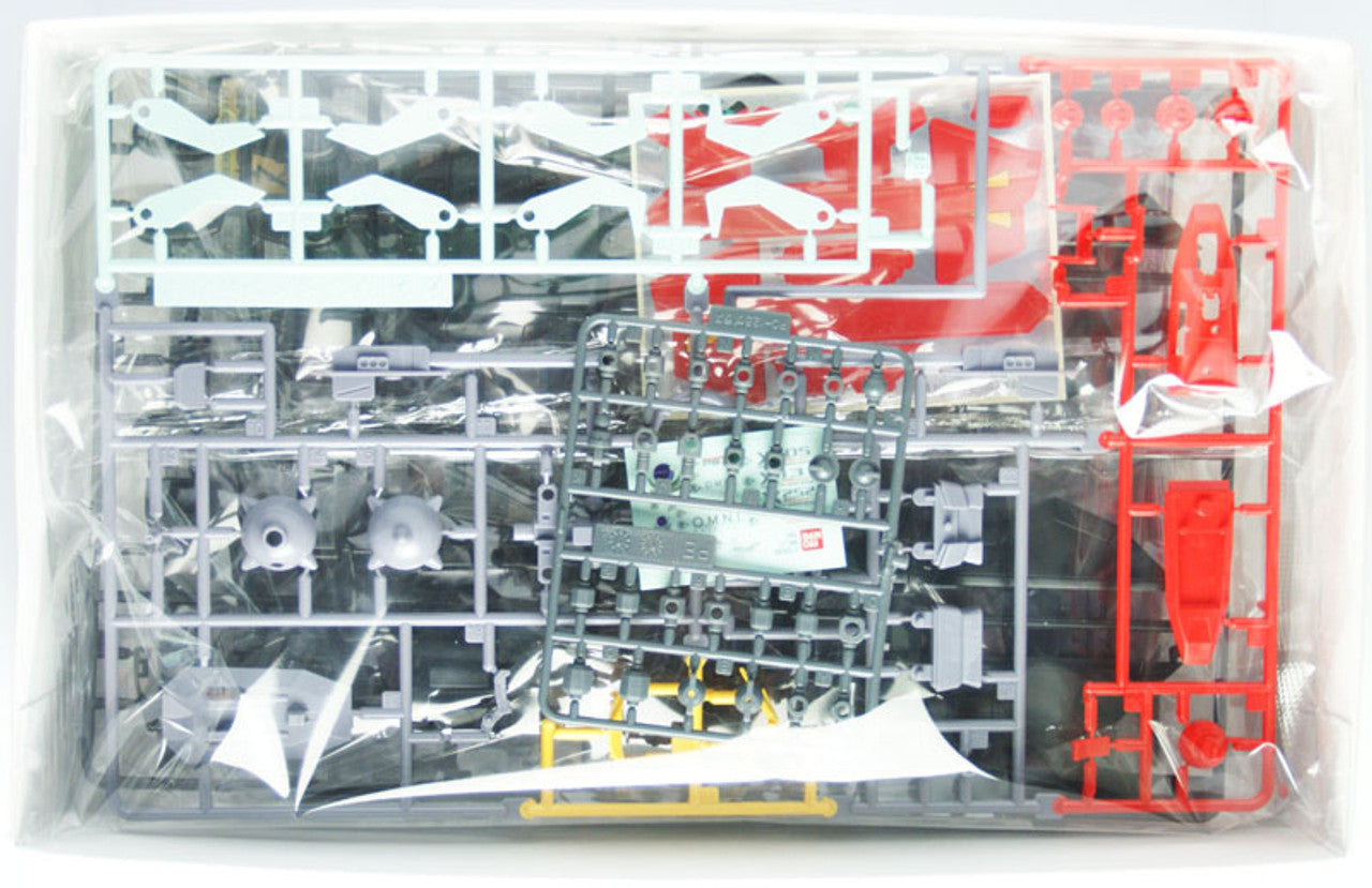 HG 1/144 R10 Raider Gundam | 4573102557384