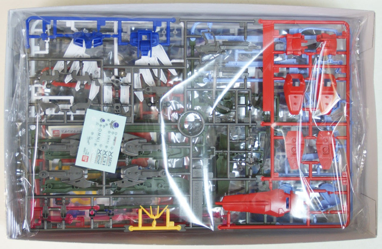 HG 1/144 R17 Perfect Strike Gundam | 4573102557506