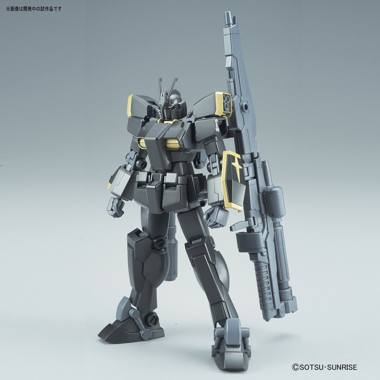 HGBF 1/144 Gundam Lightning Black Warrior | 4573102612168